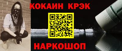 соль ск Нягань