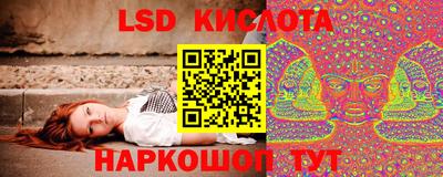 соль ск Нягань