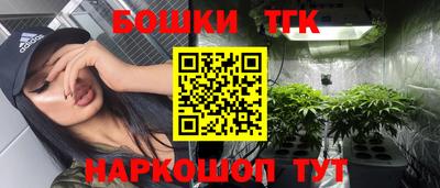 мефедрон мука Новодвинск