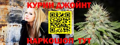 мефедрон мука Новодвинск