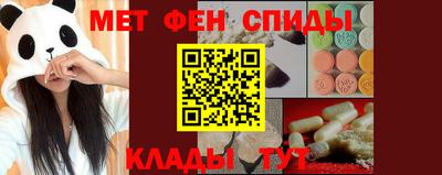 марихуана Обь