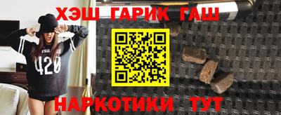 соль ск Нягань