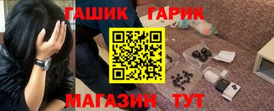 соль ск Нягань