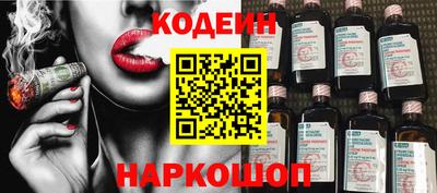 соль ск Нягань