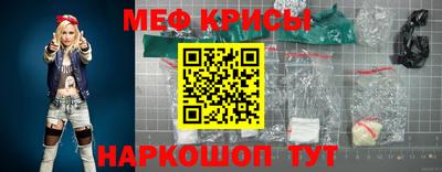 марихуана Обь