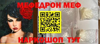 марихуана Обь