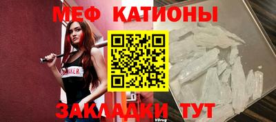 гашишное масло Новозыбков